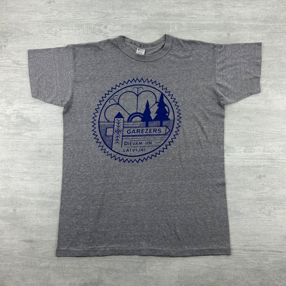 Vintage 80s Garezers Champion Shirt Size XL Gray Dievam Un Latvijai Town Nature